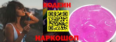 меф VHQ Можга
