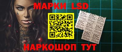 меф VHQ Можга