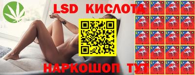 меф VHQ Можга