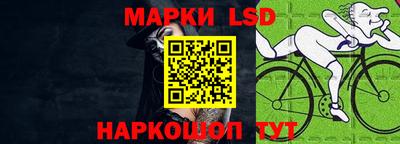 метамфетамин Можайск