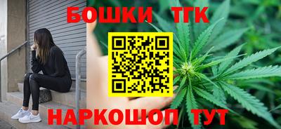 меф VHQ Можга