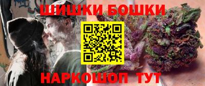 меф VHQ Можга