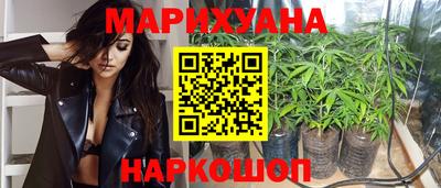 меф VHQ Можга