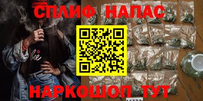 трава Моздок