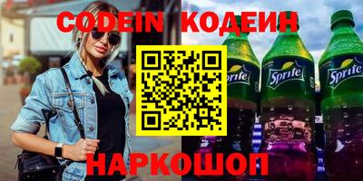 меф VHQ Можга