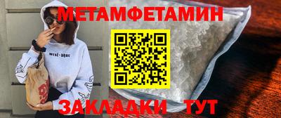 дурь Малгобек