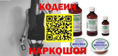 ALPHA PVP Малоярославец