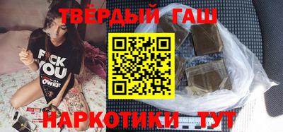 меф VHQ Можга