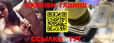 меф VHQ Можга