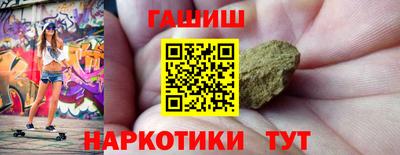 трава Моздок